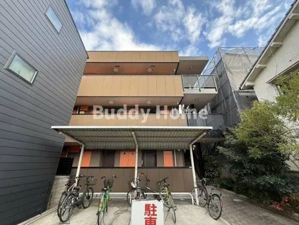 ドミールアプリコットの画像