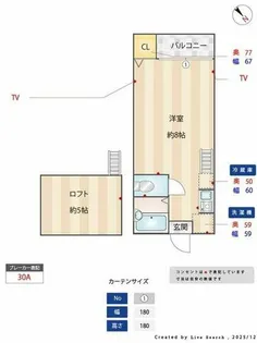 ジェイズ駅南【203号室】の間取り