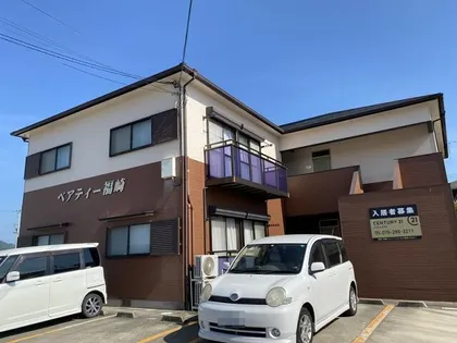 ベアティー福崎の画像