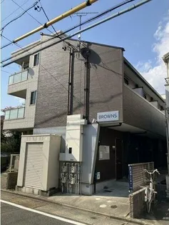 ブラウンズの画像