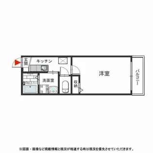 ウェルガーデン【2階】の間取り