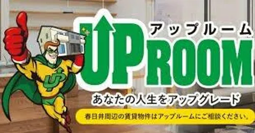 柏原農住団地K棟の画像