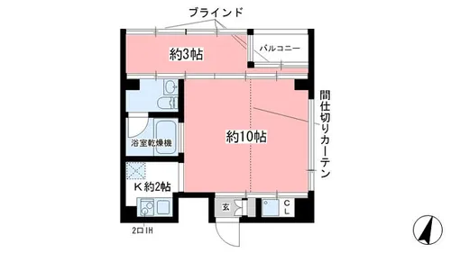 Y’sHouse 三宮2【2F号室】の間取り