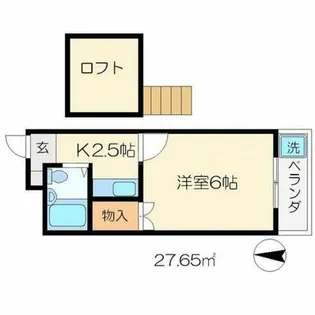 AXISII【1階】の間取り