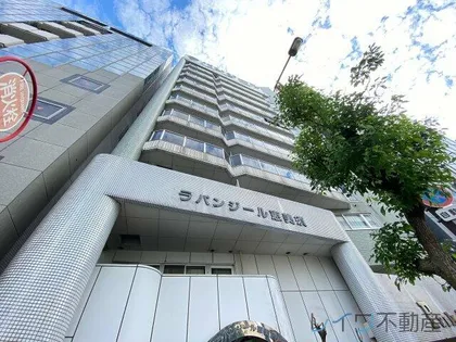 ラパンジール恵美須の画像