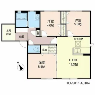 クリプトン【1階】の間取り