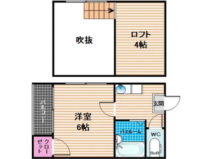 エポック大橋南【206号室】の間取り
