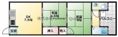 山田マンション【3階】の間取り