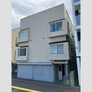 麻生ガーデンヒルズの画像