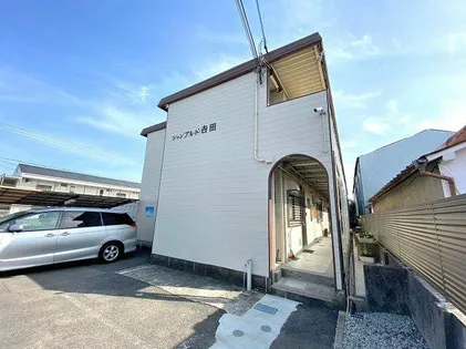 シャンブル・ド・吉田【2階】の外観