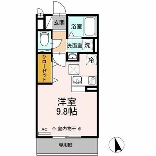 グリーン【103号室】の間取り