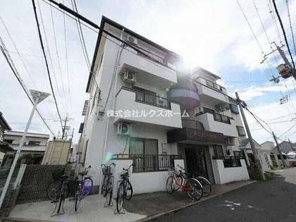 アニバーサリーの画像