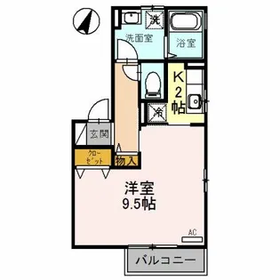 アウラ千里丘【2階】の間取り