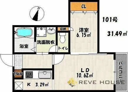 福岡県福岡市博多区吉塚1丁目【アパート】の間取り