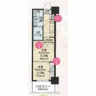 ORIENT BLD No.82【2階】の間取り