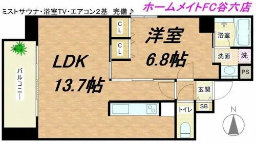 ベルフェリーク天満橋【12階】の間取り