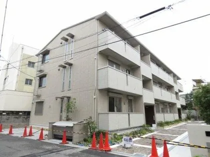 HALE WALEA Vの画像