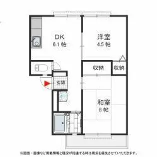 サンビレッジ芳崎 D【2階】の間取り