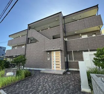 アンプルール フェールGLAND MOBの画像