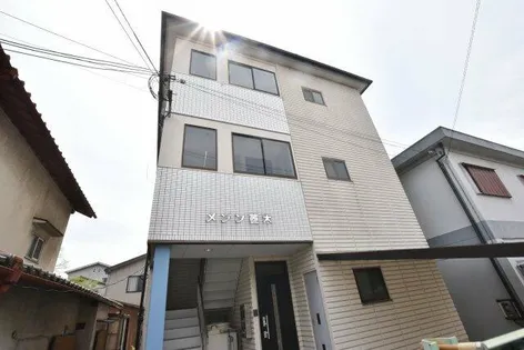 メゾン菱木の画像