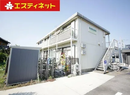 シティハイム サカキバラの画像