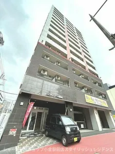 リファレンス小倉駅前【9階】の外観