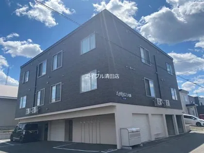 ラパス大曲の画像