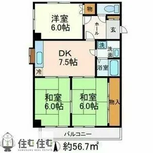 加納マンション【704号室】の間取り