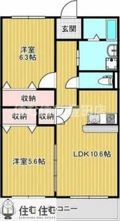エメラルドホーム【203号室】の間取り