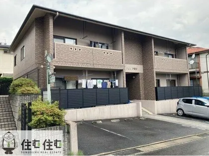 レイク ヒル アミリの画像