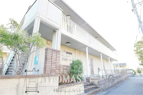 上の原コルティSMA いの画像