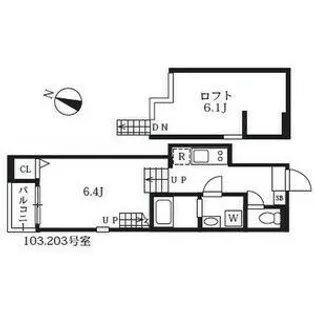 ハーモニーテラス八番Ⅱ【103号室】の間取り