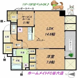KDX堺筋本町レジデンス【15階】の間取り