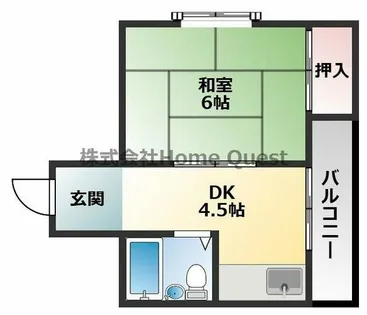 アーバンハイム吉元【5階】の間取り