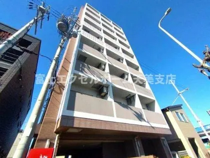 プログレスアペゼの画像