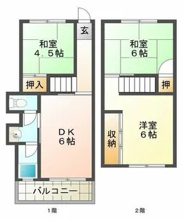高丸ビルB棟【1階】の間取り