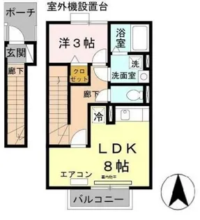 1LDKの間取り画像