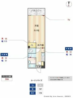 プレシャス天神南【6階】の間取り