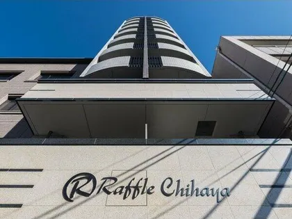 RAFFLE CHIHAYAの画像