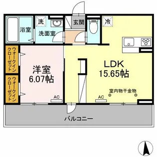 フリーデン国分【3階】の間取り