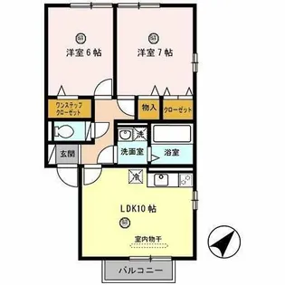 2LDKの間取り画像
