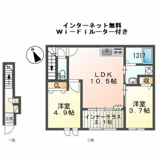 コントレイル糸引【2階】の間取り
