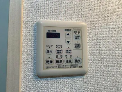アクアシティ大博通【9階】のその他画像