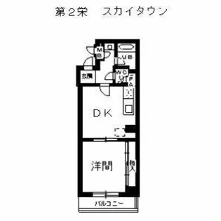 第2栄スカイタウン【3D号室】の間取り