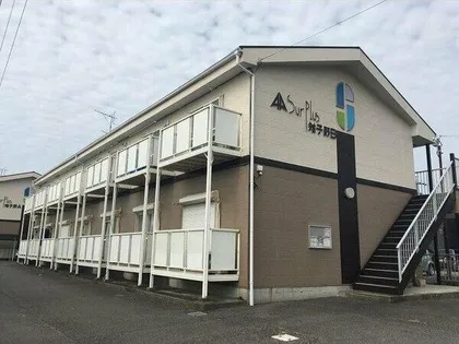 SURPLUS雉子野B棟の画像