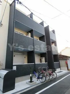 ALBA【3階】の外観