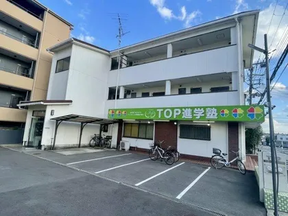 ルミナス箕面 箕面北尾マンション【3階】の外観