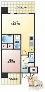 1LDKの間取り画像