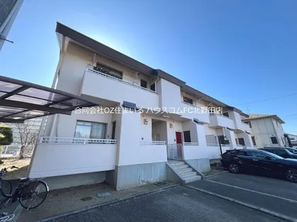 パインアベニューの画像