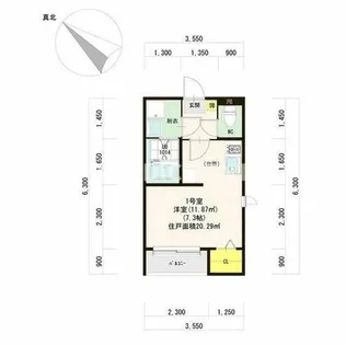 フィオーレ井尻【3階】の間取り